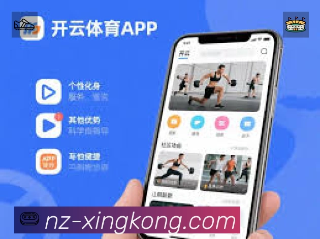 XINGKONG登录App 下载二维码